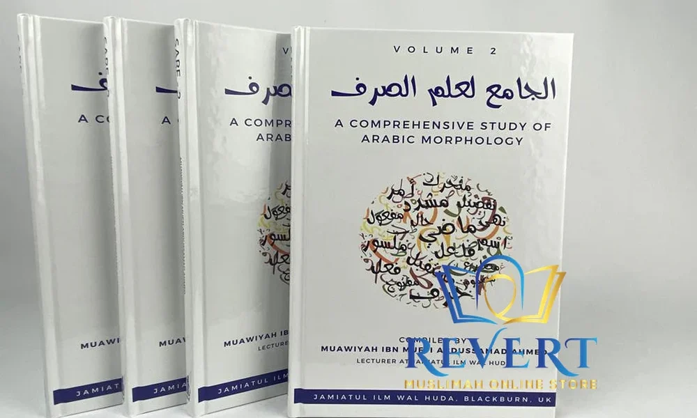 shaping-the-future-of-practical-arabic-content:-the-role-of-mhtwyat